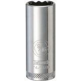 DeWalt DWMT74148OSP Mechanics 12 Point 3/8" Drive Deep Socket 9/16" SAE
