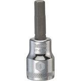 DeWalt DWMT87973OSP Mechanics 3/8" Drive Hex Bit Socket 6 MM