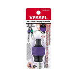 Vessel Tools QB22VU BALL GRIP Carrying Bit Holder, Purple
