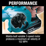 Makita XBU06Z 18V LXT Lithium-Ion Cordless Floor Blower, Tool Only
